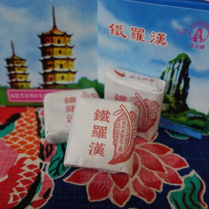 2025 Fujian Tieluohan Oolong Tea 10g
