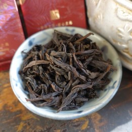 2026 Baizhangyan Charcoal Roasted Shuixian Oolong 40g