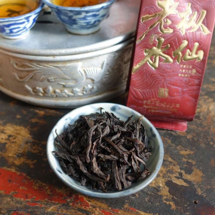 2026 Baizhangyan Charcoal Roasted Shuixian Oolong 40g