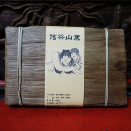 2021 Chawangpu Jinggu Lao Shu Zhuan 400g