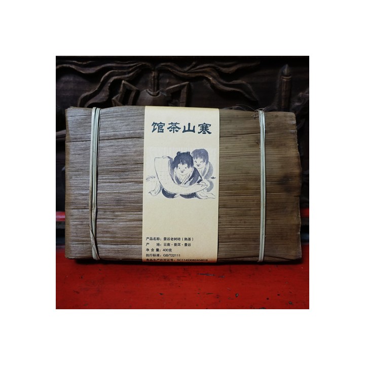 2021 Chawangpu Jinggu Lao Shu Zhuan 400g