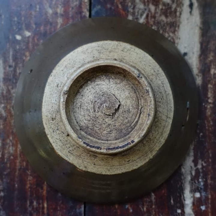 Vintage Pottery Bowl B