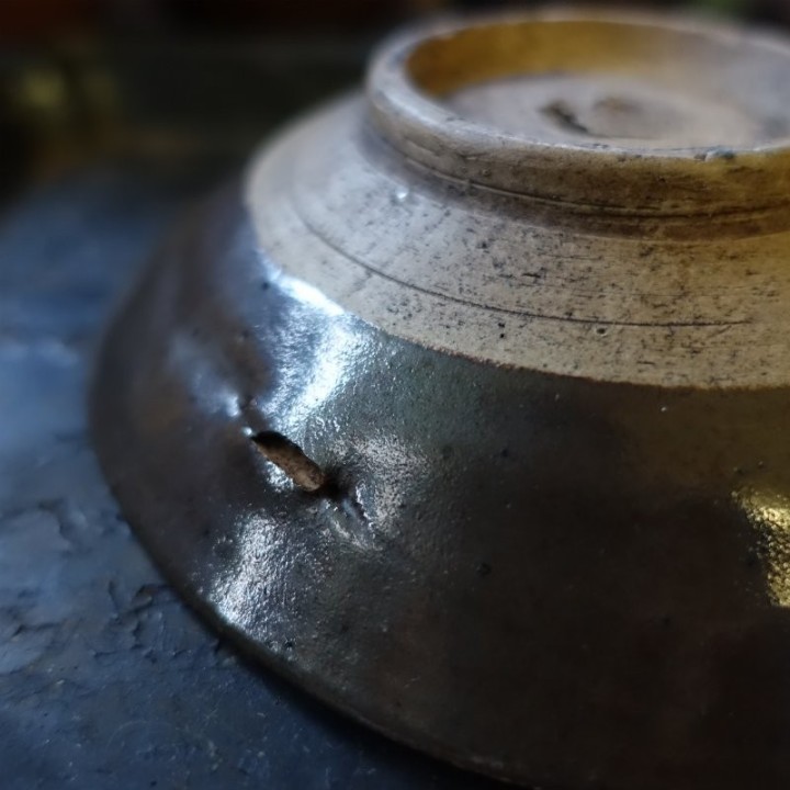 Vintage Pottery Bowl B