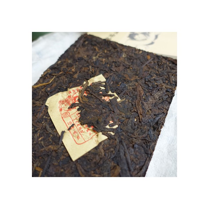 2021 Chawangpu Jinggu Lao Shu Zhuan 400g