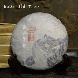 2022 Chawangpu BaDa Old Tree Raw Puerh Cake 200g