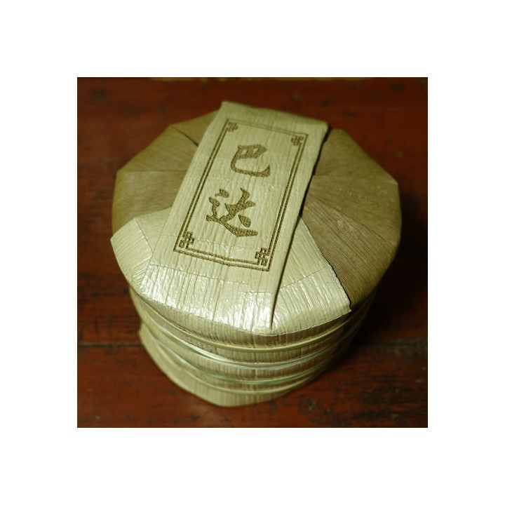 2022 Chawangpu BaDa Old Tree Raw Puerh Cake 200g
