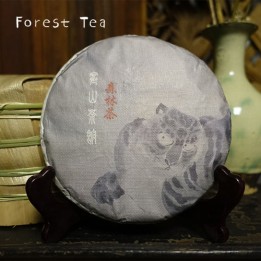 2022 Chawangpu "Forest Tea" Raw Puerh Tea 200g