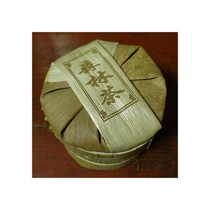 2022 Chawangpu "Forest Tea" Raw Puerh Tea 200g