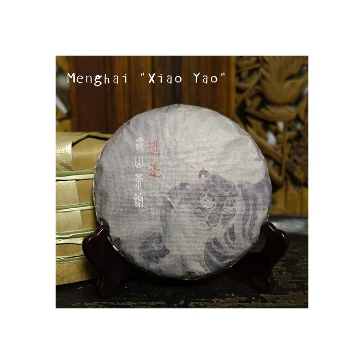 2022 Chawangpu Menghai "Xiao Yao" Puerh Tea 200g