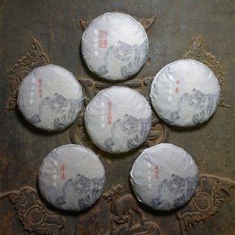 2022 Chawangpu Cakes Sample Set 120g