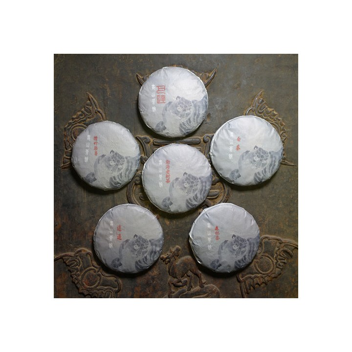 2022 Chawangpu Cakes Sample Set 120g
