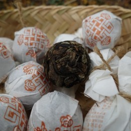 2022 Chawangpu Gushu White Tea Dragon Ball 70g