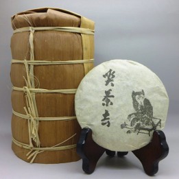 2016 Chawangpu Monkey Ripe Puer Cake 100g