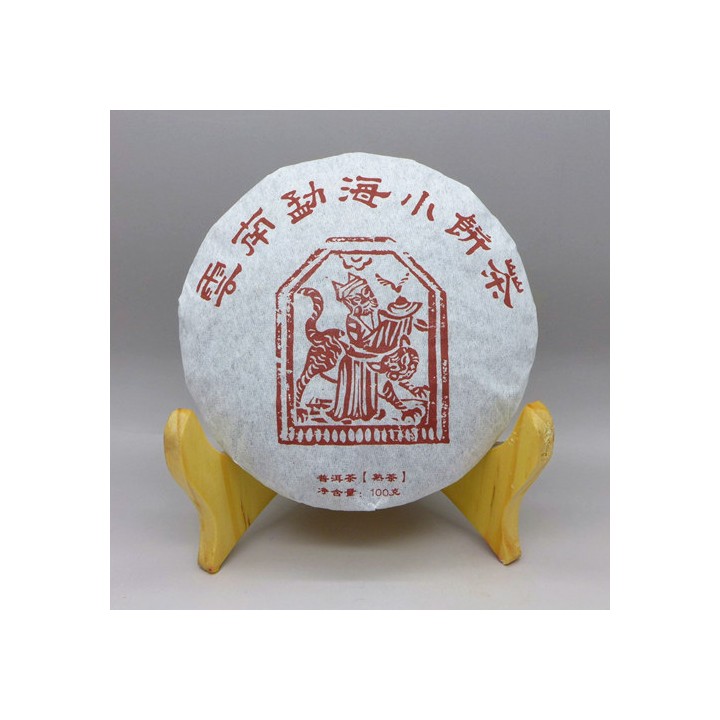 2016 Chawangpu Monkey Ripe Puer Cake 100g