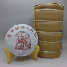 2016 Chawangpu Menghai Xiao Bing Cha 100g