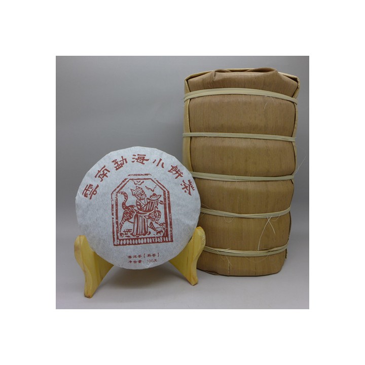 2016 Chawangpu Menghai Xiao Bing Cha 100g