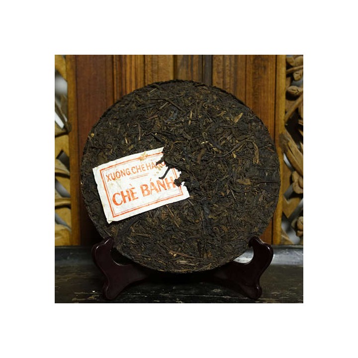 Late 90s Border Round Tea Sample 25g