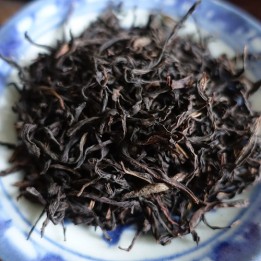 2022 Spring Charcoal Roasted Bai Ye Dancong Tea 25g
