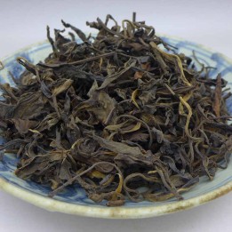 2005 Bulang Shan Old Tree Aged Raw Maocha 50g