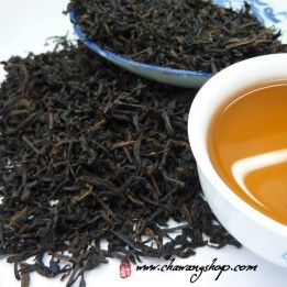 2010 CNNP Hunan Tianjian 25kg Bamboo Basket - 100g Sample
