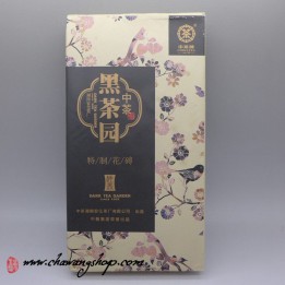 2013 CNNP Hunan Anhua "Hua Zhuan" 100g Sample