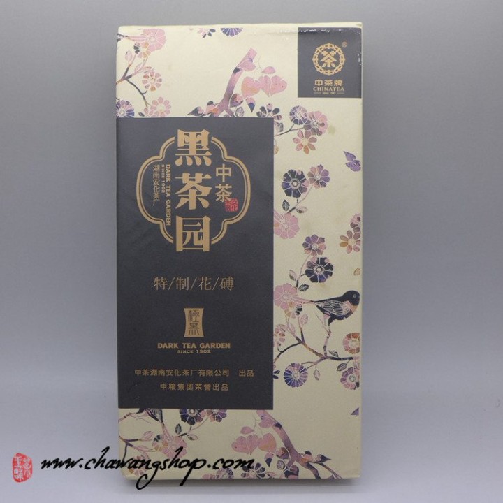 2013 CNNP Hunan Anhua "Hua Zhuan" 100g Sample