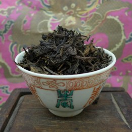 2013 Anhua Jiulongchi Tianjian 1kg Bamboo Basket - 100g Sample