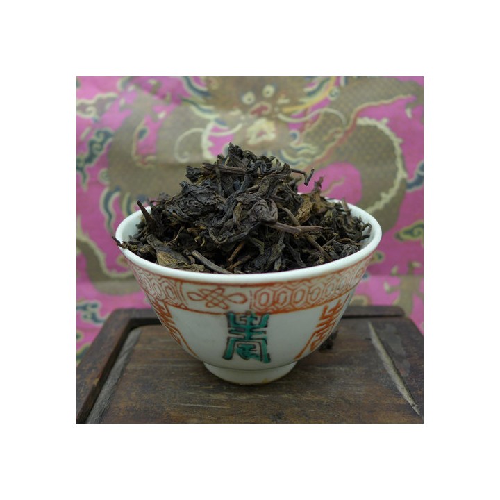 2013 Anhua Jiulongchi Tianjian 1kg Bamboo Basket - 100g Sample
