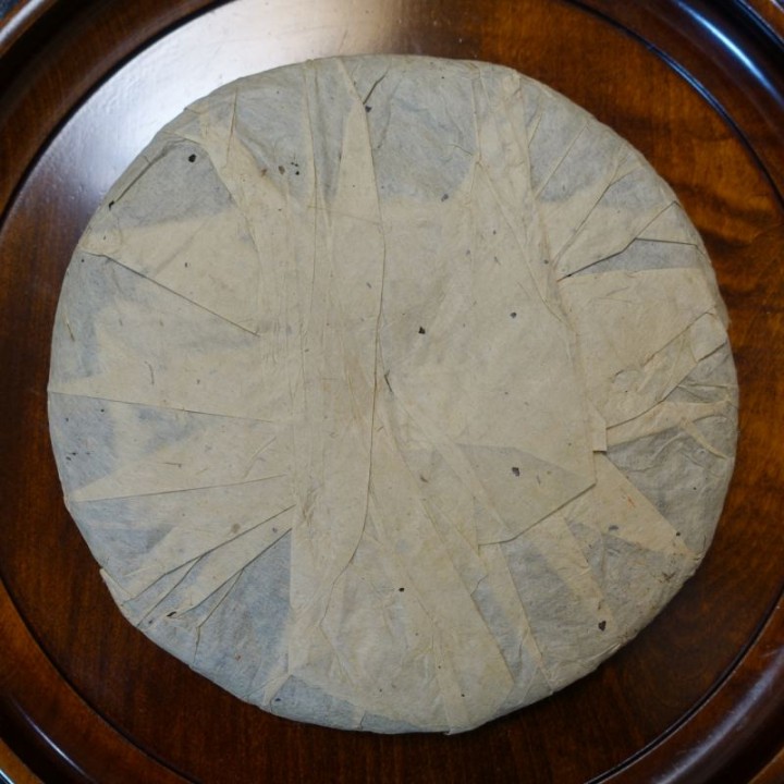 2002 CNNP Yiwu Raw Puer Cake Sample 15g