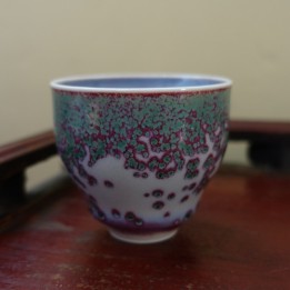 Huaning Yaobian Copper Stain Cup  75cc E