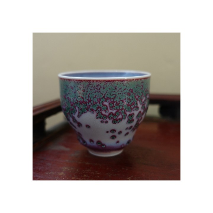 Huaning Yaobian Copper Stain Cup  75cc E