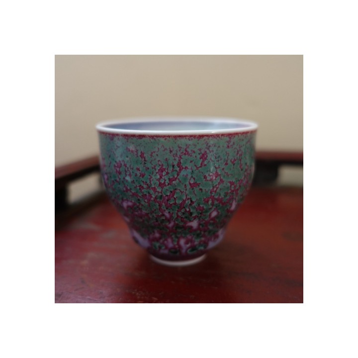 Huaning Yaobian Copper Stain Cup  75cc E