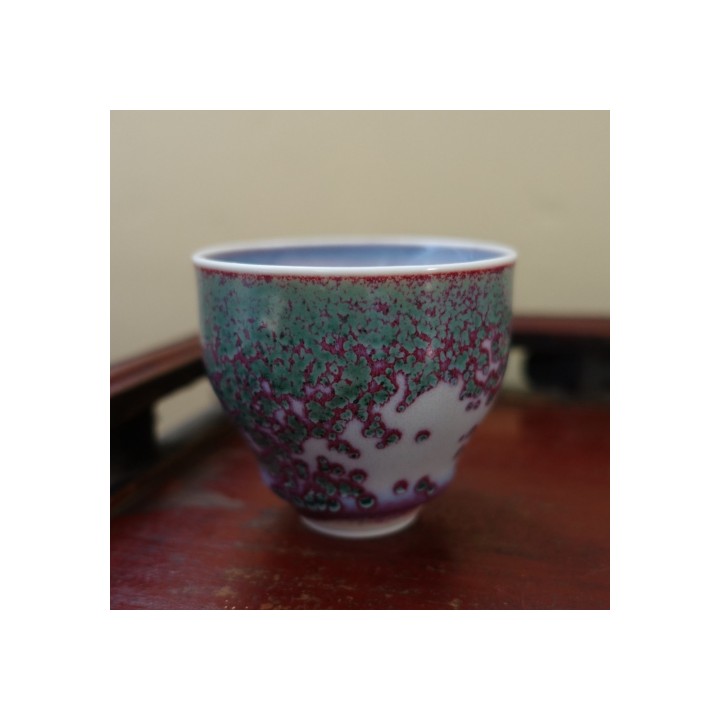 Huaning Yaobian Copper Stain Cup  75cc E