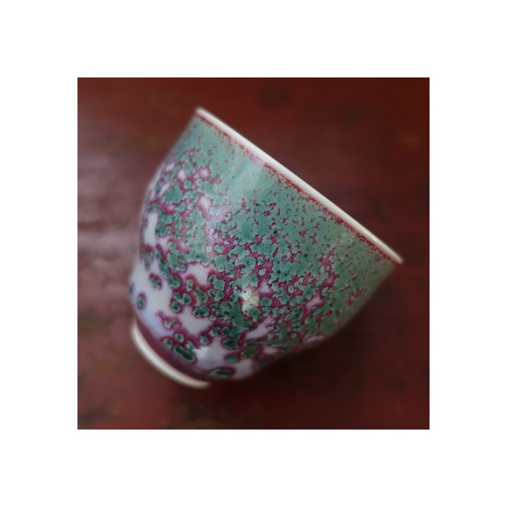 Huaning Yaobian Copper Stain Cup  75cc E