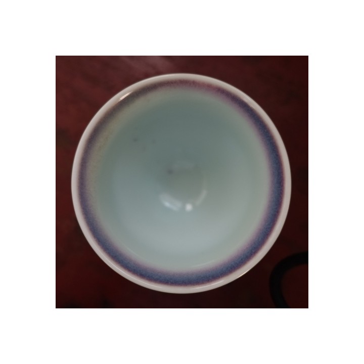 Huaning Yaobian Copper Stain Cup  75cc E