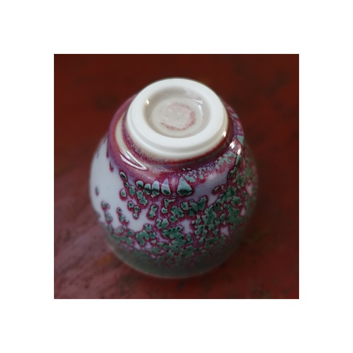 Huaning Yaobian Copper Stain Cup  75cc E