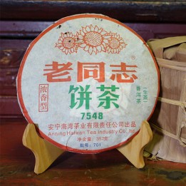 2007 Laotongzhi 7548 (701) Raw Puerh Cake 357g