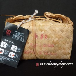 2011 Baishaxi Tianjian 2kg Bamboo Basket - 50g Sample