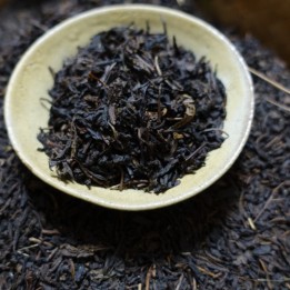 2000 Baishaxi TF Aged Tianjian 30g