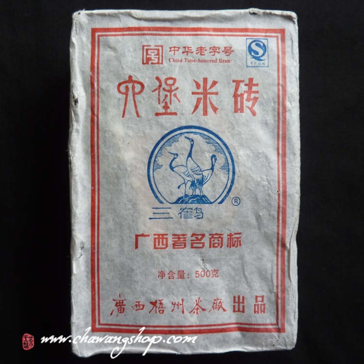 2009 "Three Cranes" Brand Liubao Mi Zhuan 100g (Sample)