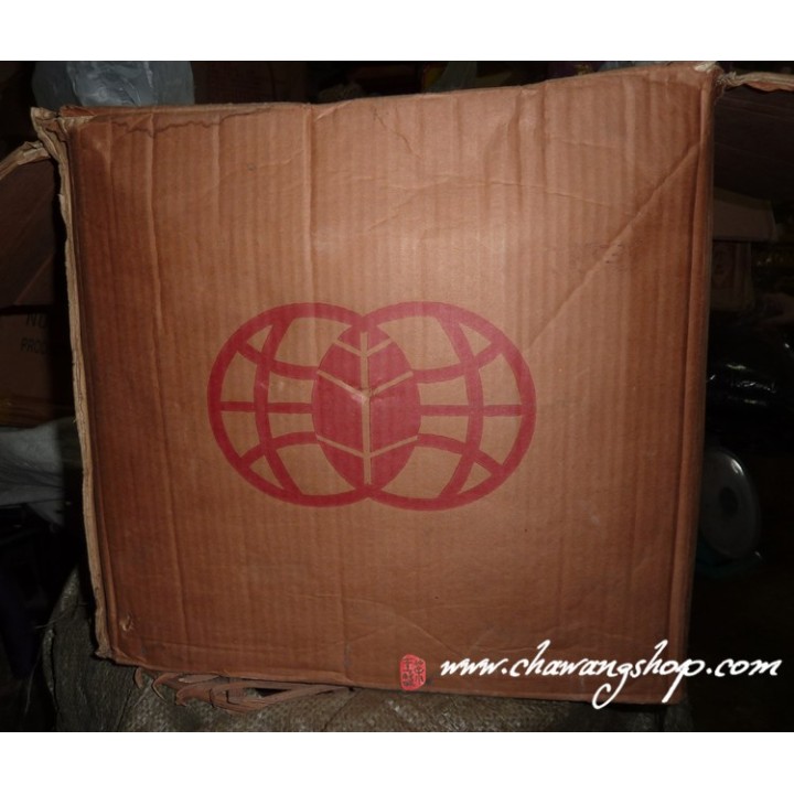 1990s CNNP Guangxi Large Leaves Liubao (Malaysia storage) 50g