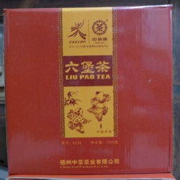 2008 (2012) CNNP "8238" Second Grade Liubao Tea 1kg