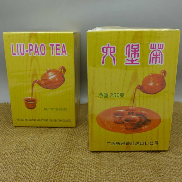 2009 (2011) DuoTeLi Yellow Box Liubao Tea Malaysia Storage 250g