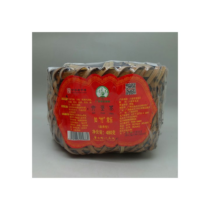 2014 (2017) Three Cranes Brand “Zhi Zhu Chang Le” Liubao Tea 50g