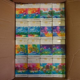 2017 China Tea Brand "Eight Views of Wuzhou" 8331 Liubao Tea 100g