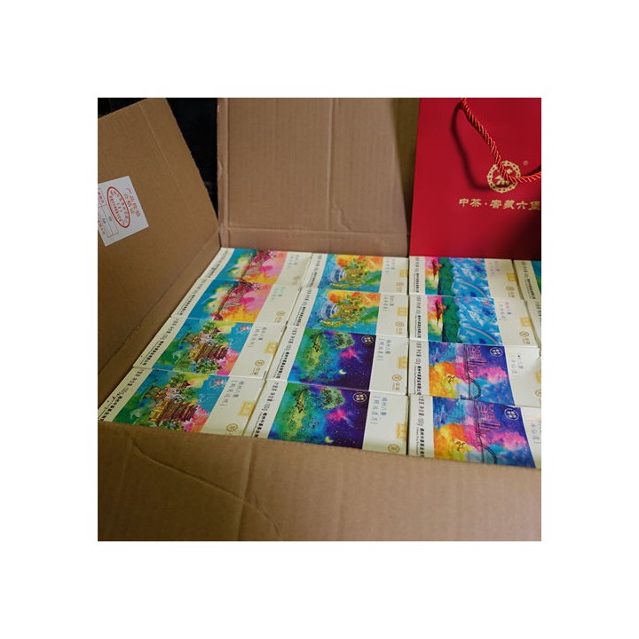 2017 China Tea Brand "Eight Views of Wuzhou" 8331 Liubao Tea 100g