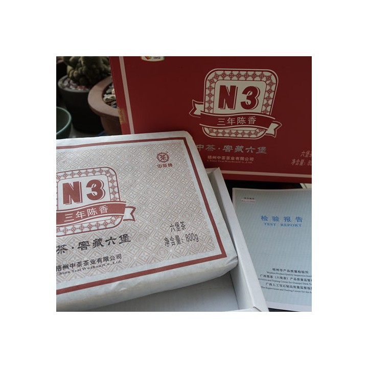 2014 (2018) China Tea Brand N3 Liubao Brick Tea sample 50g
