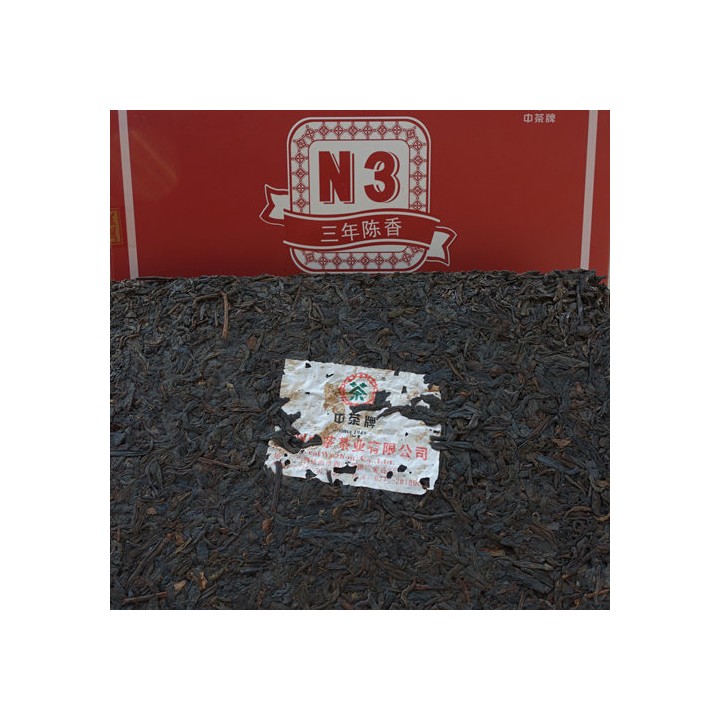 2014 (2018) China Tea Brand N3 Liubao Brick Tea 800g