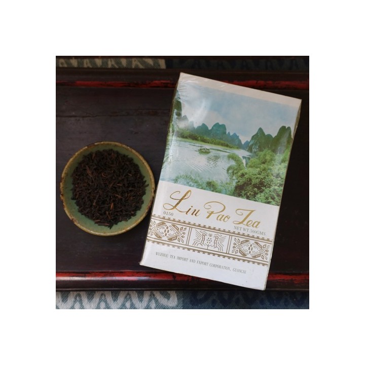 2009 (2011) Duoteli Landscape Liubao - Malaysia storage 50g