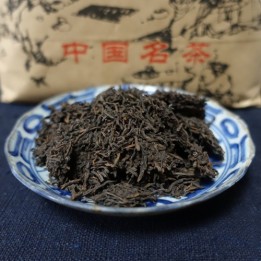 2008 Guangxi Special Grade "Ding Xiang" Liubao Tea 50g